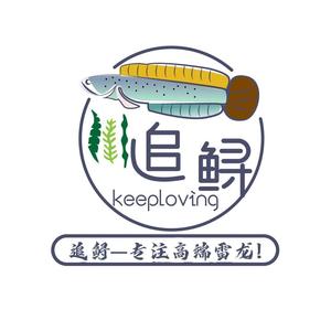 追鲟Keeploving雷龙头像