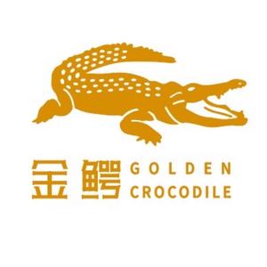 金鳄(鳄鱼皮表带)头像
