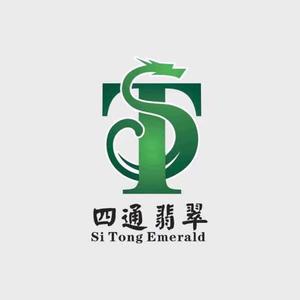 四通翡翠缅甸头像