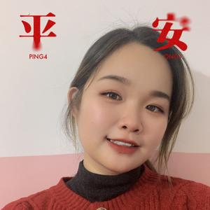 嘉欣（李小破团队）头像