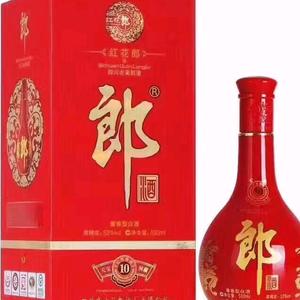 江玲酒业商行头像