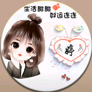 云南💐小妹头像