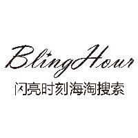 BlingHour头像