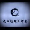 用户6709716153503头像