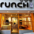 Brunch三刻头像