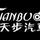 用户4406654211208头像