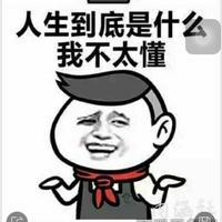 冒蓝火的咖特林头像