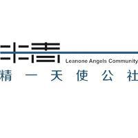 精一天使网络科技头像