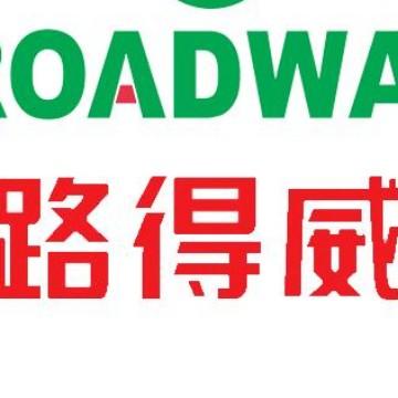 山东路得威厂家头像