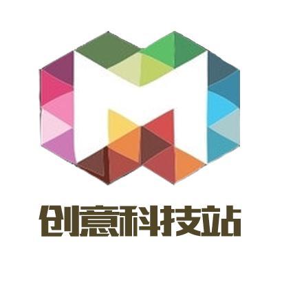 创意科技站头像