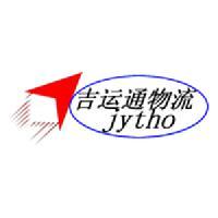一站式物流服务头像