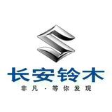 自由的小红花hxl头像