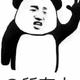 盛夏亦冷y · 奥迪A7车主·车龄10年头像