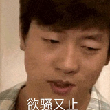 hzy头像