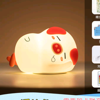 墨语头像