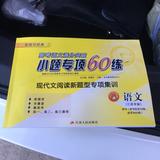 用户9685603449019头像