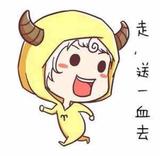 随性lch头像