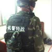 用户1803081653266头像