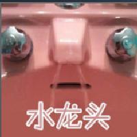 电竞水龙头头像