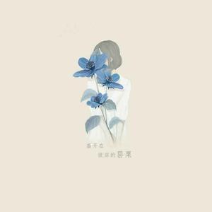 过去的过不去头像