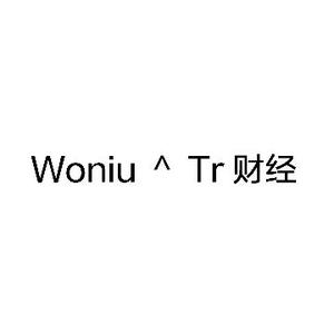 WoniuTr头像