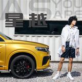 周口吉利鹏峰4S店头像