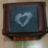 闽福平安出入头像