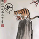 深夜的烟圈头像