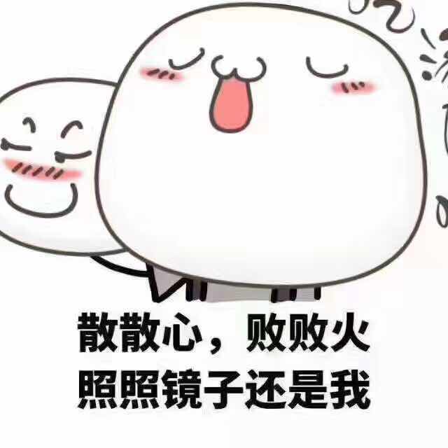 最美可乐爸头像