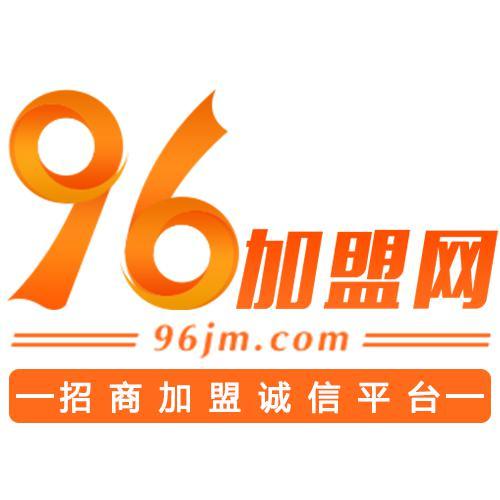 96加盟网头像