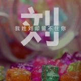 62482420头像