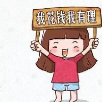 漫画不是故事头像