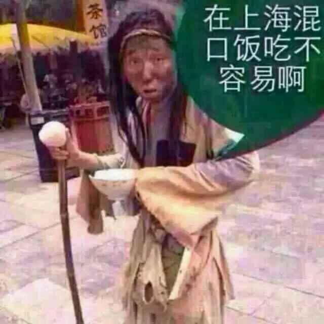 寂寞的我78头像