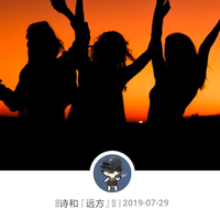 爱就一个字头像