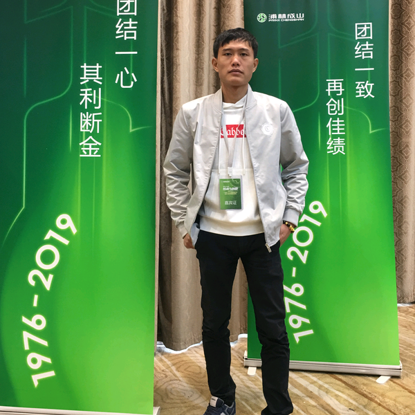 用户2390835893351头像
