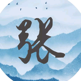羽头像