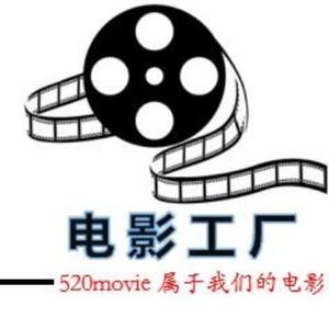 520movie头像