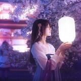 永恒love520头像