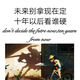 用户5363565161588头像