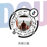 用户4005198307995头像