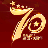 卧槽 浪什么浪头像