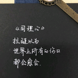 用户2933861946544头像