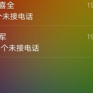 泉哥阳江刀头像