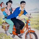 彭城阿林头像