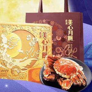 最强王者荣耀畅头像