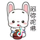 Yes I can头像