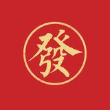 榴芒de头像