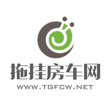拖挂房车网头像