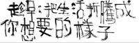 鹏Sir590头像