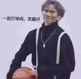 Mfanshion头像